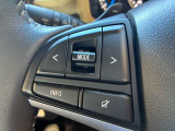 ステアリングオーディオスイッチが付いているため、運転中でもお手元でチャンネルやボリュームの操作をして頂けます。