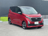 購入後のメンテナンスは、お近くの日産愛知販売店でお受けいただけます。