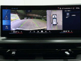 速度やナビゲーションなどドライビングに必要な情報をヘッドアップディスプレイに表示。視線を大きく動かす事なく必要な情報を確認出来る為運転への集中を自然にサポートします。安全面を考慮したテクノロジーです。