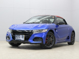 【コーティング】大好評のボディコーティング「グラスコーティング ガードコスメSP」もご納車までに施工可能。ガラス皮膜によりボディをキレイな状態に保ってくれます。