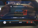 当社の営業時間は10時から18時までとなります。営業時間内にお問い合わせをいただきましたら、当日ご回答させていただけるように努めます。営業時間外のお問い合わせは翌日ご回答差し上げます。