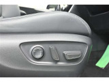 無段階でシートポジションの調整が可能です。運転しやすいベストポジションを見つけて、快適なドライブを楽しんでください。