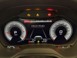 低走行車両入庫!レイアウトはステアリングスイッチで切り替えでき運転に集中しながら必要な情報を瞬時に得ることが可能です。