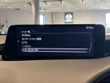 当社で使用していた試乗車アップのお車です♪内外装程度良好!ナビやETC、360&deg;モニターなど装備充実の一台!手厚いディーラー保証付き♪お気軽にお問合せ下さい!