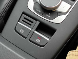 在庫車は全て室内除菌済み!また、ご納車時に「二酸化塩素ガス」による除菌をオプションにてご用意しております。