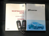 神戸マツダ神戸西インター店は、通常ディーラー+&alpha;の次世代型店舗としてROADSTER EXPERIENCE SPACEの冠を掲げ、「いつでも・誰でも・気軽に会いに行ける」ロードスターUカー専門店。
