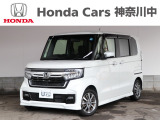 当店の在庫車をご覧いただき誠にありがとうございます。現車確認でご来店の際は、お手数ですが店舗へご連絡くださいませ。事前にご連絡をいただけますと、お待たせすること無くおクルマをご覧いただけます。