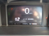 こちらのお車は届出済未使用車になるため、ナビやオーディオはついておりません!別途費用にて取付可能になっております!