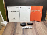 各種取扱説明書とメンテナンスノートとスマートキ―が付いています。