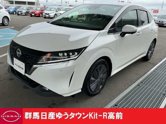 ノート 1.2 X