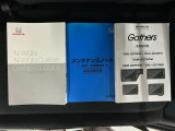 豊富に在庫を取り揃えています!軽自動車からミニバン、セダン、SUV、話題のハイブリッド車など続々入荷しております!