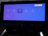ブルートゥースを搭載しています、スマホと連動させると音楽等を楽しむことができます。