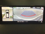 360&deg;ビューモニターでは前後左右4つのカメラ映像をさまざまな走行状況に応じて切り替えてセンターディスプレイに表示することで、駐車時や狭い道でのすれ違い時、見通しの悪い交差点進入時でも安心感を高めます