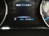 現在の総走行距離数です。最後までお付き合いいただきありがとうございました。お問い合わせ、ご来店を心よりお待ちしております。