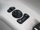 ドアの施錠・解錠に連動してドアミラーが自動で格納・復帰するオート格納機能を搭載しています。