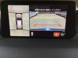 360&deg;ビューモニターでは前後左右4つのカメラ映像をさまざまな走行状況に応じて切り替えてセンターディスプレイに表示することで、駐車時や狭い道でのすれ違い時、見通しの悪い交差点進入時でも安心感を高めます