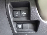 トヨタ認定中古車保証付!(1年間、距離無制限 HV車はHV保証付) 別途延長保証もご用意しております♪ ぜひ現車を確認にご来店ください