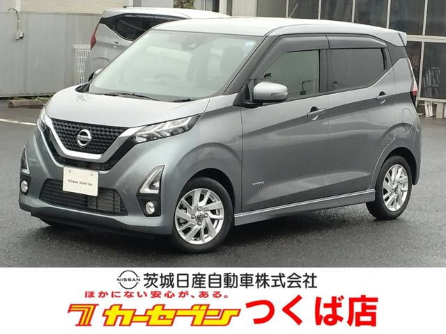 デイズ ハイウェイスターX プロパイロットエディション