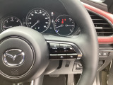 MRCC(マツダレーダークルーズコントロール)は先行車との車間を維持しながら追従走行を行い、長距離でのドライバー負担を軽減させてくれます。