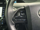 ステアリングスイッチ装備!運転しながら手元でオーディオの操作などができます。