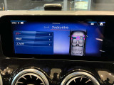 こちらの車両のお問い合わせは正規ディーラーメルセデスベンツ伊丹サーティファイドカーセンターTEL072-784-8800までお気軽にお問い合わせください。
