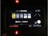TOYOTA SAFETY SENSEは道路状況、車両状態、天候状態及びドライバーの操作状況などによっては、作動しない場所があります。あくまで運転補助機能です。