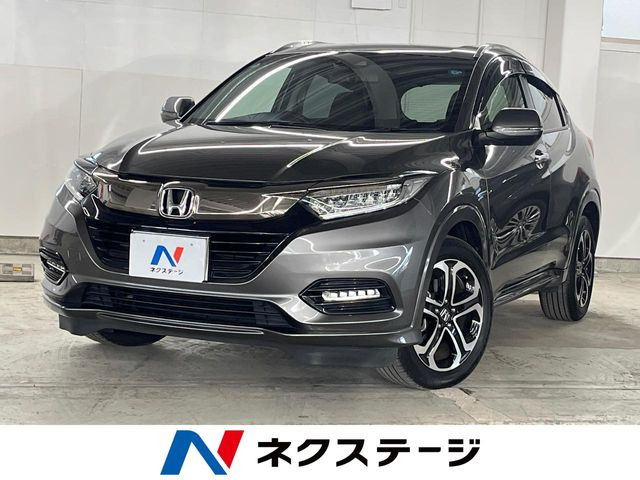 ホンダ ヴェゼル 