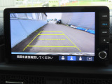 リアワイドカメラシステム!従来の視野に加えて、後方側方を約180&deg;まで見えるワイドビューと、後方を真上から見たような視野で駐車時などに便利なトップダウンビューの3つの視野があります!