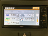 お客様ひとりひとりに合わせてお見積りをお出ししております。ご要望があればお気軽にスタッフまでお問い合わせください!