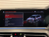 在庫車両はストックヤードにも保管してございます。あらかじめ在庫確認及びご来店日時のご連絡を頂けますと円滑なご案内が可能です。