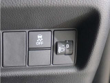 ◆法定整備実施◆Honda認定中古車の整備基準にもとづく整備を実施いたします。法定点検の整備に加え、Honda独自のプラスアルファー点検整備を実施。基準を満たしていない消耗部品を交換いたします。