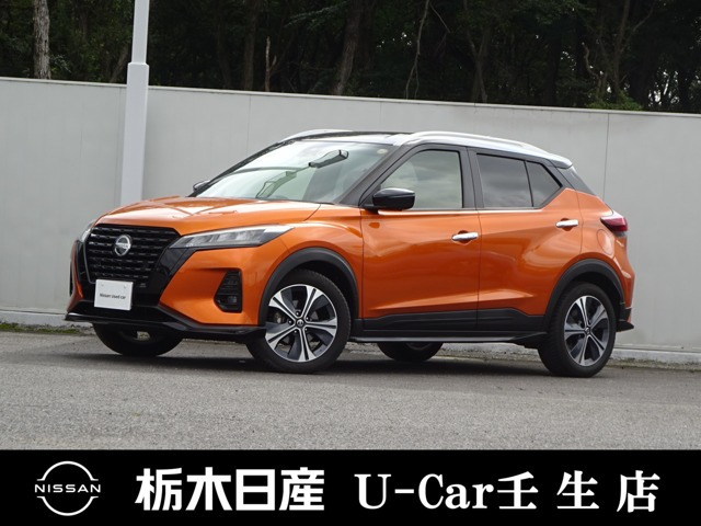 キックス 1.2 X (e-POWER)