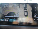 マルチビューカメラシステム装備。上空から見下ろしたような映像で運転を支援します。