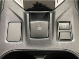 先進仕様のパーキングブレーキ機構。操作性・安全性ともにアップしています。