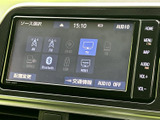 多彩なオーディオソースに対応。お好みの音楽を、高音質で楽しむことができます。ドライブ中の気分転換にも最適です。