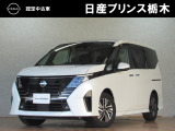 日産プリンス栃木 黒磯店をご覧いただき、誠にありがとうございます。当店は日産中古車クオリティーショップ認定店です。(^-^)
