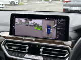 国道246号線沿い、南町田グランベリーパーク駅すぐ。BMW Premium Selection 東名横浜/〒194-0004 東京都町田市鶴間5-18-1