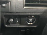 プッシュスタート!電動格納式ドアミラー!