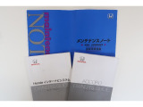 取扱説明書、メンテナンスノート揃っております。