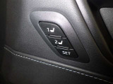 シートメモリー機能装備付きです。シートの位置をそれぞれ記憶しておく事ができるので、ご家族や、複数の方で車を乗られるオーナー様には、便利な機能です。