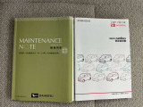 保証書、取扱説明書あります。