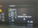 安全装置完備で運転も安心です