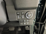 気になる点がございましたら、お電話・メールなど、お気軽にご連絡ください