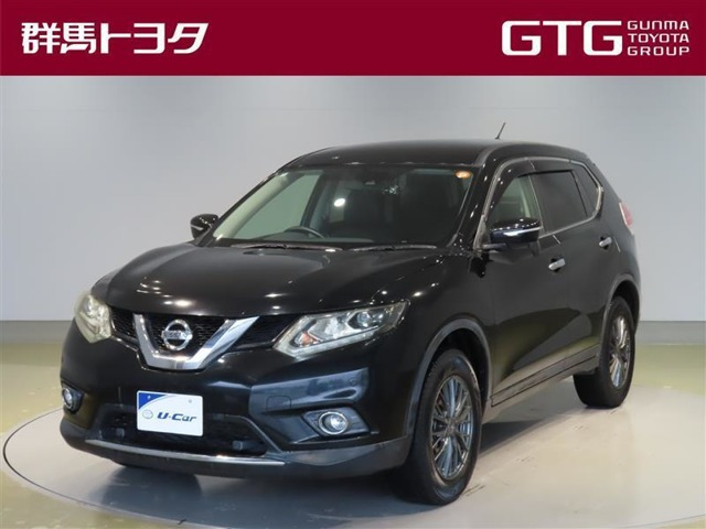 エクストレイル 2.0 20X エマージェンシーブレーキパッケージ 4WD 
