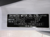 県内の少し離れた店舗にある場合でも、お近くの店舗にてどのお車もご購入頂けますのでご安心ください。