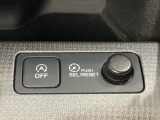 定期点検パック「まかせチャオ」は法定点検や車検に加え、Hondaが推奨する点検・整備、エンジンオイル交換等をパックしています。Honda車を知り尽くしたプロによる半年ごとのチェックいたします。