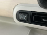 お車選びでお悩みの方、まずはお気軽にご相談を☆