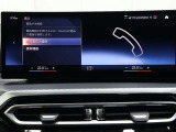 お客様の安心・満足を追及する為に我々輸入車正規ディーラーがお届けする高品質車両の数々!弊社にしかできないサービスを是非、ご体感下さい!