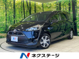 純正ナビ フルセグ 両側電動スライド バックカメラ 衝突軽減