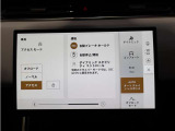 テレインレスポンス2